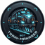 Train Manager